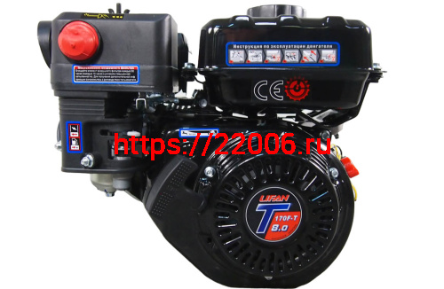 Двигатель LIFAN 8 л.с. 170F-Т (вых. вал d19 мм, под китайский вариатор) Двигатель LIFAN 8 л.с. 170F-Т (вых. вал d19 мм, под китайский вариатор)