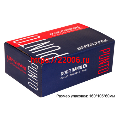 Ручка Punto (Пунто) раздельная R.TL54.LOGICA 160mm SN/CP-3 мат. никель/хром 8x160мм M4(12*50*55) фото 3 Ручка Punto (Пунто) раздельная R.TL54.LOGICA 160mm SN/CP-3 мат. никель/хром 8x160мм M4(12*50*55) фото 3