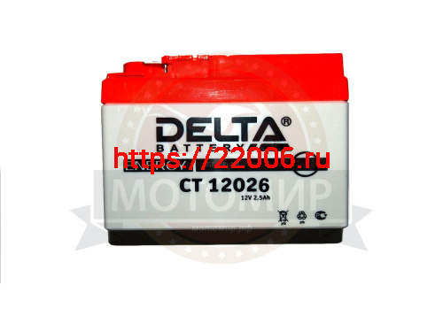 Аккумулятор 12В 2,5 А/ч, кислотный AGM (Delta CT12026) (115х50х86) боковая обратная полярность Аккумулятор 12В 2,5 А/ч, кислотный AGM (Delta CT12026) (115х50х86) боковая обратная полярность