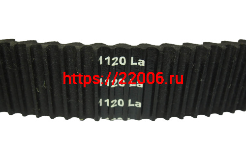 Ремень вариатора  Rubena  34,5х17х1120 (СZECH) (ОРИГИНАЛ) (Буран, Буран 4Т) фото 3