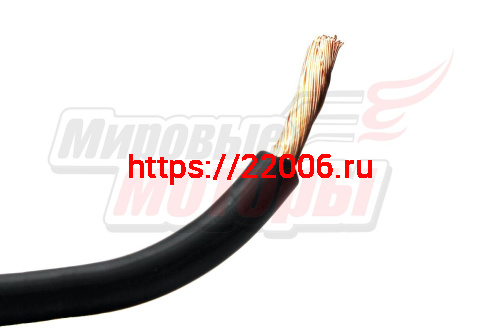 Кабель сварочный КГ-ХЛ 1*16 (хладостойкий, от -60 до +50 С) Кабель сварочный КГ-ХЛ 1*16 (хладостойкий, от -60 до +50 С)