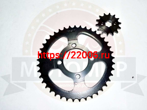 Венец (Z41) 428 (d54mm - 4 x 49mm) Альфа + Звезда (Z14) 428 (d14-17mm, 6 шлиц, 2х30) (компл.)