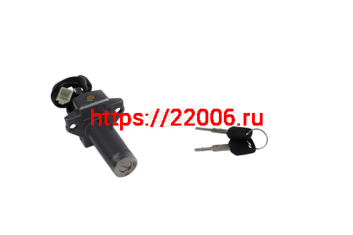 Замок зажигания ERMAK Замок зажигания ERMAK