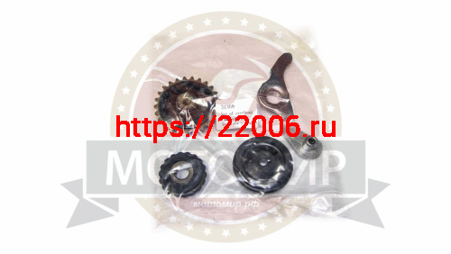 Натяжитель цепи ГРМ Альфа, Zodiak 139FMB, 147FMH (3 ролика + кронштейн-коромысло)