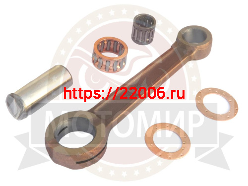 Шатун Ява 12В (в коробке 50 шт) Шатун Ява 12В (в коробке 50 шт)