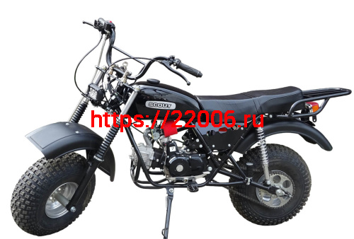 Мотоцикл СКАУТ-8 Стриж, 90 куб.см., механика