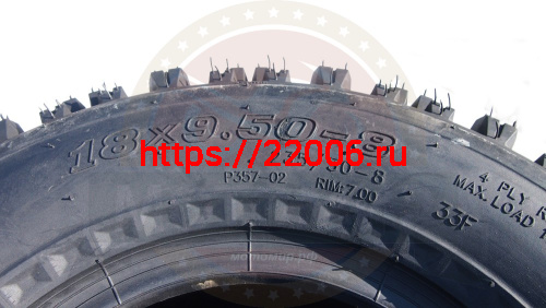 Покрышка ATV  8" 18 х 9.50 - 8 (Р357) без камеры, Термит задние WANDA фото 2