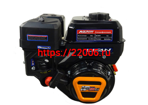 Двигатель LIFAN  8.5 л.с. KP230 (вых. вал LONG Q d19 мм) (47491)