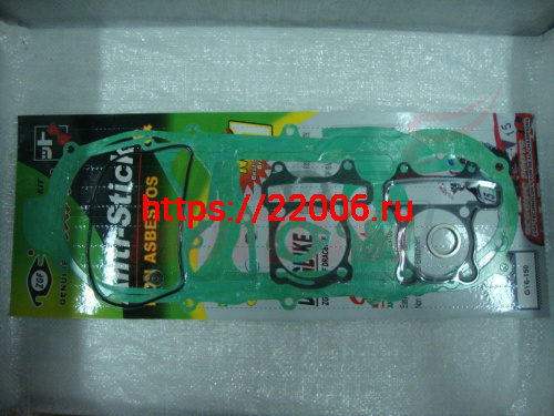 Набор прокладок дв.4х такт. 150см3 (157QMJ) Набор прокладок дв.4х такт. 150см3 (157QMJ)