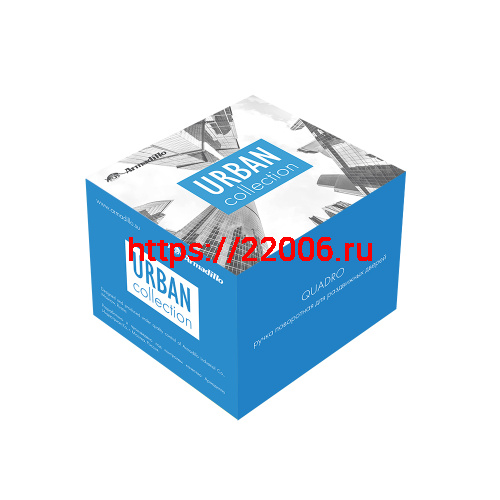 Ручка поворотная Armadillo (Армадилло) для раздвижных дверей SH.QUADRO55.BK8x2 BL-26 черный фото 2 Ручка поворотная Armadillo (Армадилло) для раздвижных дверей SH.QUADRO55.BK8x2 BL-26 черный фото 2