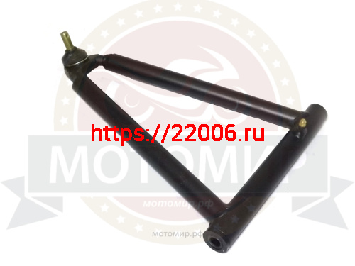 Рычаг верхний PANTERA 125 в сборе фото 2