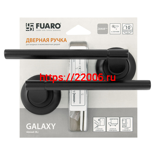 Ручка Fuaro (Фуаро) раздельная GALAXY RM/HD BL-24 черный Ручка Fuaro (Фуаро) раздельная GALAXY RM/HD BL-24 черный