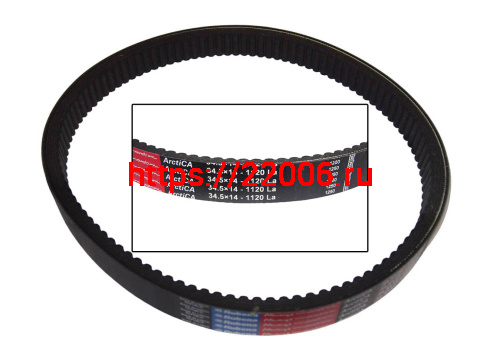 Ремень вариатора Rubena 34,5х14х1120 (СZECH) (ОРИГИНАЛ) (Буран, Рысь, Тайга) Ремень вариатора Rubena 34,5х14х1120 (СZECH) (ОРИГИНАЛ) (Буран, Рысь, Тайга)
