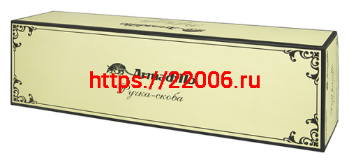 Ручка-скоба Armadillo (Армадилло) PULL.CL250.Matador ( Matador PULL CL) GOLD-24 золото 24К фото 2 Ручка-скоба Armadillo (Армадилло) PULL.CL250.Matador ( Matador PULL CL) GOLD-24 золото 24К фото 2