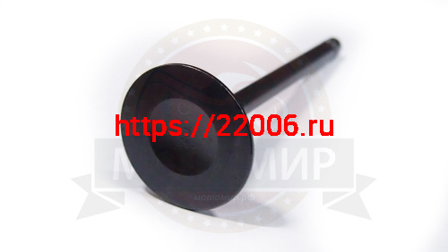 Клапан впускной LIFAN 20,0 л.с. 192F-2T (KP460) (14411-A262T-0001) фото 2 Клапан впускной LIFAN 20,0 л.с. 192F-2T (KP460) (14411-A262T-0001) фото 2