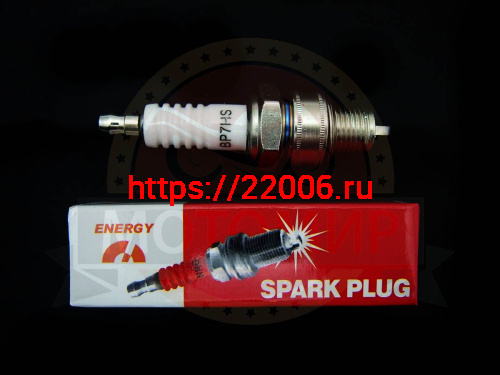 Свеча ENERGY NRG NDW BP7HS (аналог А-23В) импорт  (2х такт. двигателей)