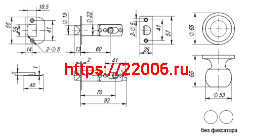 Ручка Fuaro (Фуаро) защелка DK672/BL SB-PS (672/BL SB-P) ( без фик.) мат. золото фото 2