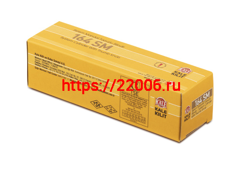 Цилиндровый механизм Kale kilit (Кале килит) с вертушкой 164 SM/62 (26+10+26) mm никель 5 кл. фото 4 Цилиндровый механизм Kale kilit (Кале килит) с вертушкой 164 SM/62 (26+10+26) mm никель 5 кл. фото 4