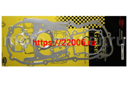 Набор прокладок двигателя Honda LEAD 90 полный TMMP