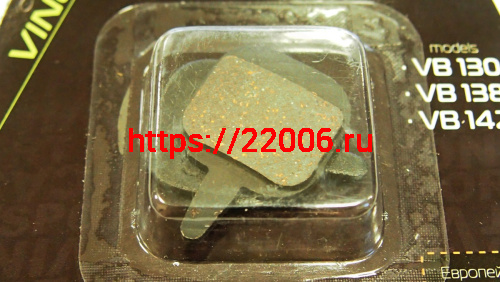 Колодки тормозные на дисковый тормоз, semi-metallic, подходит TEKTRO Aquila/Gemeni/IO YK-04 (VB130) фото 2