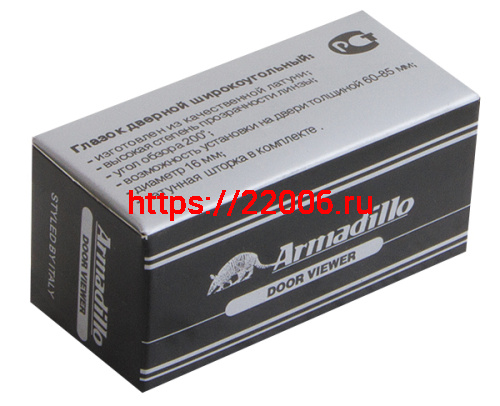 Глазок Armadillo (Армадилло) дверной противопожарный, оптика стекло DV-PRO 2/85-55/BR (DVG2) GP золото фото 2