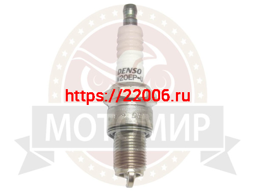 Свеча DENSO W20EP-U (3043) аналог А17ДВ1 ,NGK BP6ES Свеча DENSO W20EP-U (3043) аналог А17ДВ1 ,NGK BP6ES