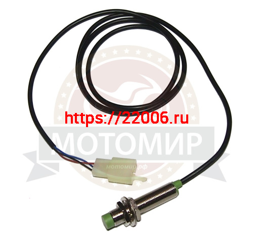 Датчик скорости ATV WILD (116316) (НАБОР)