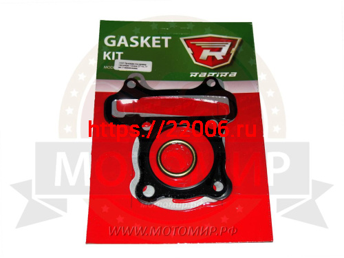 Набор прокладок ЦПГ GY6-70, QT-4A, 47 мм (3 шт) Набор прокладок ЦПГ GY6-70, QT-4A, 47 мм (3 шт)