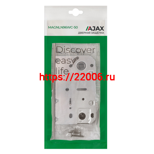 Защелка Ajax (Аякс) врезная MAGNLN96WC-50 (LN96WC-50) SSC сатин.хром фото 3 Защелка Ajax (Аякс) врезная MAGNLN96WC-50 (LN96WC-50) SSC сатин.хром фото 3