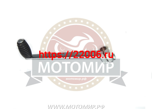 Педаль переключения передач Fighter125 без изгиба, не складная Педаль переключения передач Fighter125 без изгиба, не складная