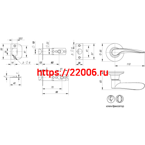 Ручка Punto (Пунто) защелка DK620 PB-ET (6020 PB-E) (кл./фик.) золото фото 3 Ручка Punto (Пунто) защелка DK620 PB-ET (6020 PB-E) (кл./фик.) золото фото 3